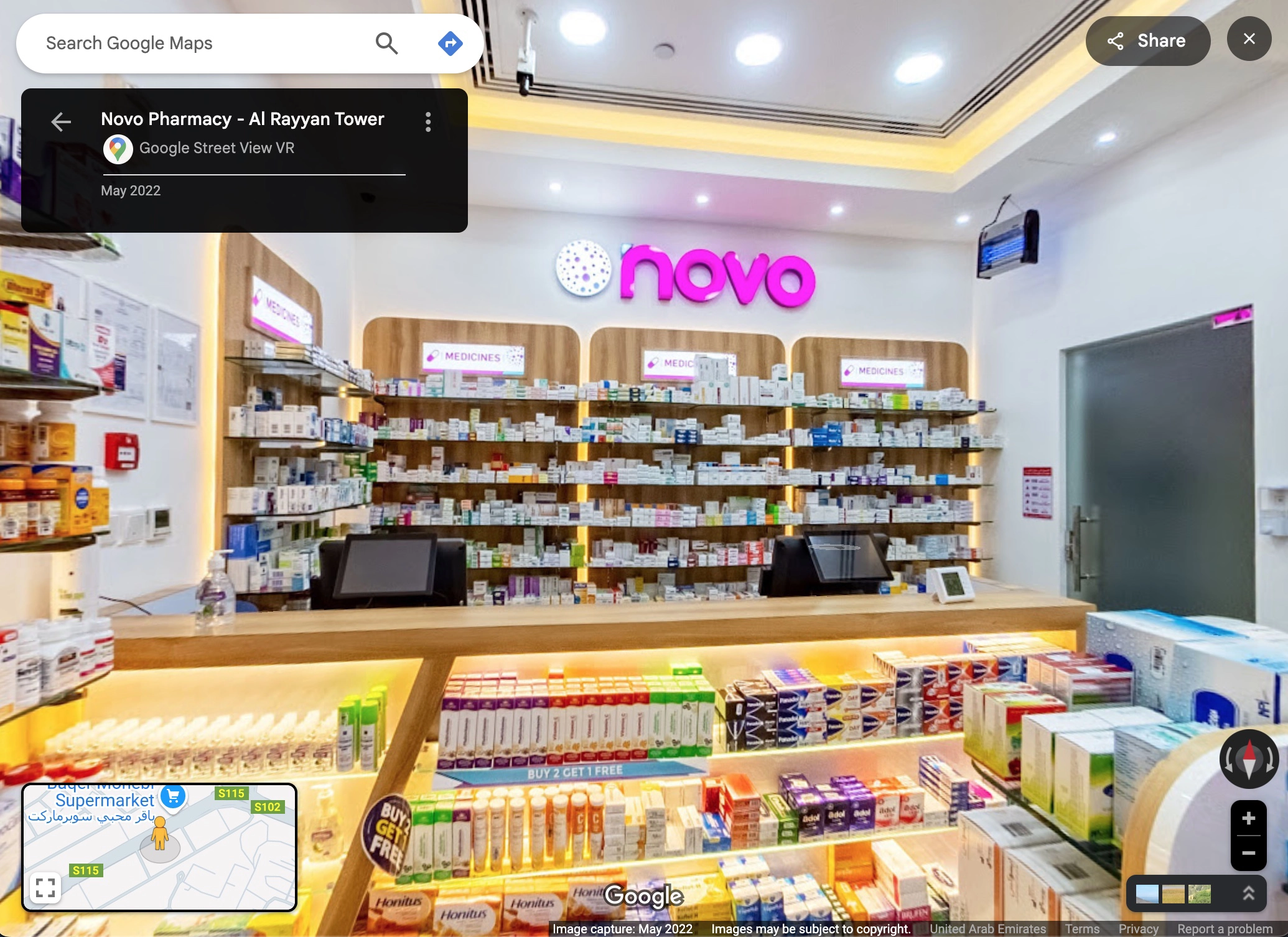 Novo pharmacy - 360° Virtual Tours
