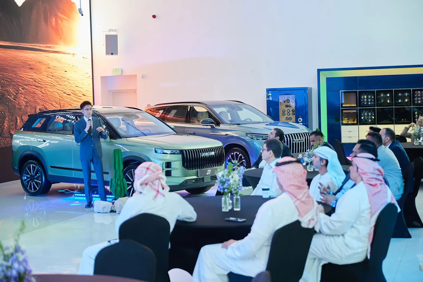 Product Launch Events